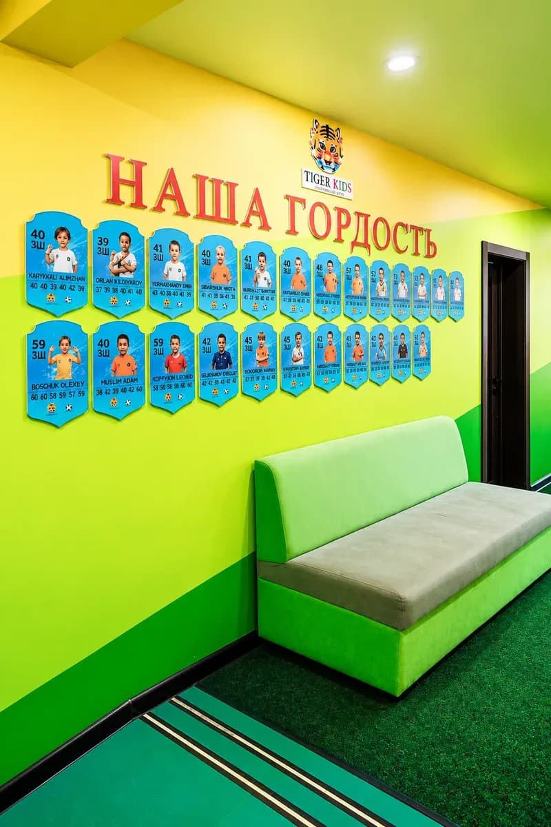 Стена «Наша гордость» с портретами воспитанников